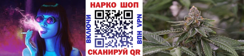 Меф Соль-Илецк