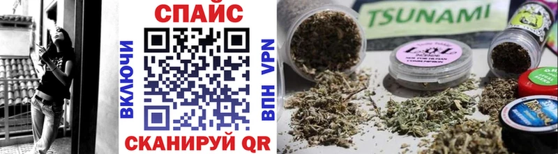 ОМГ ОМГ рабочий сайт  Соль-Илецк  дарк нет формула  БУТИРАТ 99% 