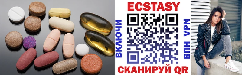 магазин продажи   Соль-Илецк  Ecstasy 280мг 