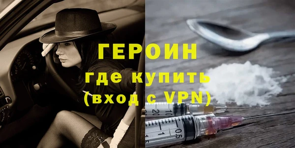 ECSTASY Баксан