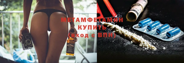 прущая мука Балабаново