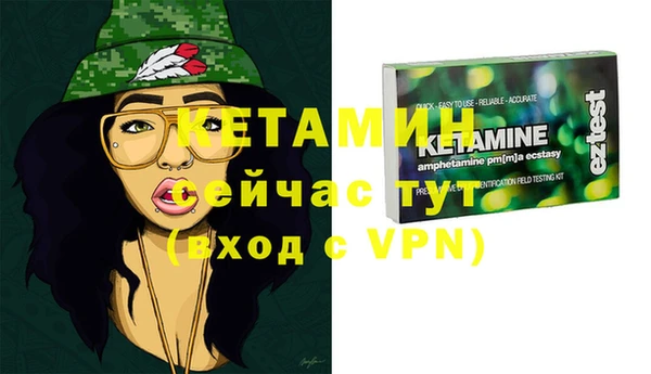 ECSTASY Баксан