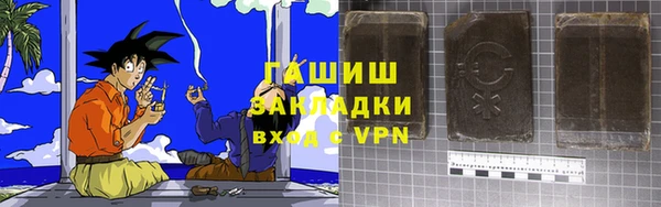 ECSTASY Баксан