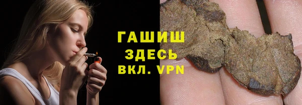 ECSTASY Баксан