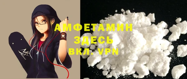ECSTASY Баксан