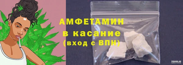 прущая мука Балабаново