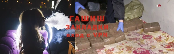 ECSTASY Баксан