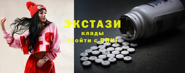 прущая мука Балабаново