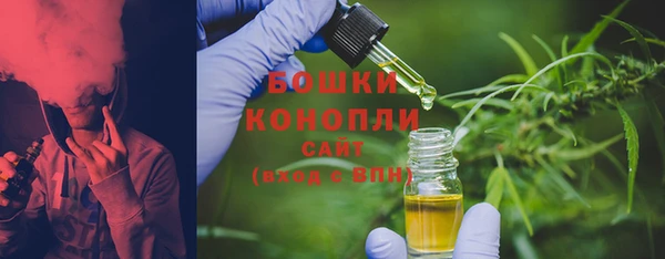 прущая мука Балабаново