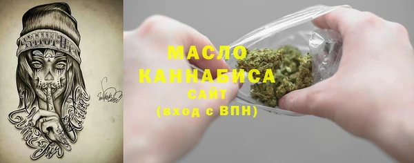 прущая мука Балабаново