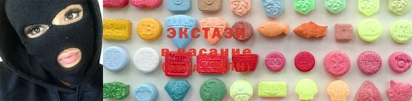 прущая мука Балабаново