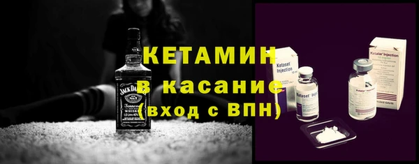 кокаин Балахна