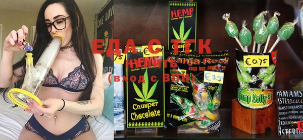 ECSTASY Баксан
