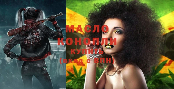ECSTASY Баксан