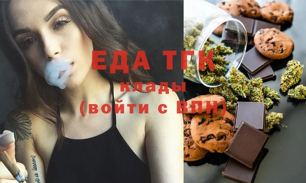 прущая мука Балабаново