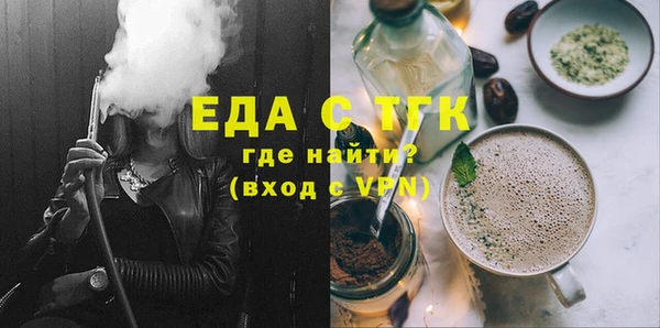ECSTASY Баксан
