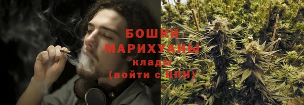ECSTASY Баксан