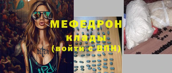 марки nbome Осинники