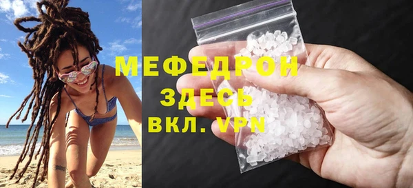 ECSTASY Баксан
