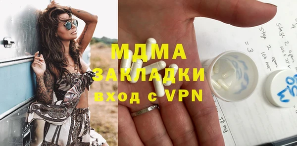 прущая мука Балабаново