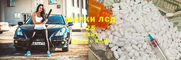 ECSTASY Баксан