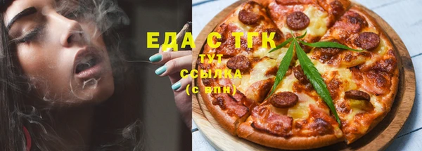 ECSTASY Баксан