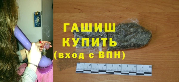 ECSTASY Баксан