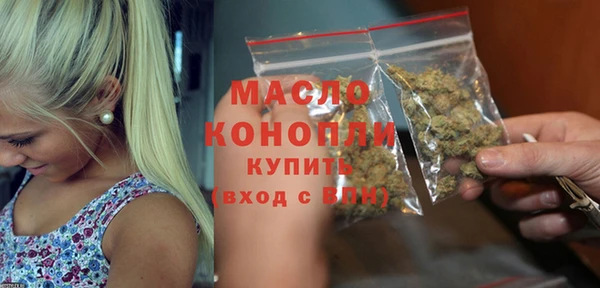 ECSTASY Баксан