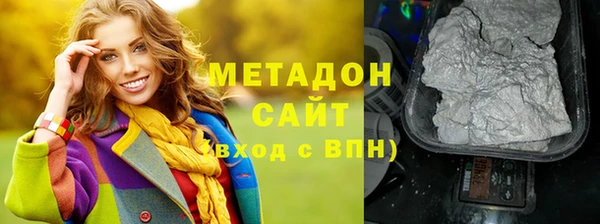 кокаин премиум Остров