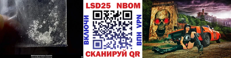 Лсд 25 экстази ecstasy  продажа наркотиков  Соль-Илецк 