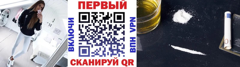 купить наркотики сайты  MEGA как войти  МЕТАМФЕТАМИН мет  Соль-Илецк 